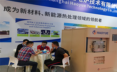 2020年上海國際粉末冶金展圓滿下帷幕，2021年皓越科技將繼續(xù)與您相約！