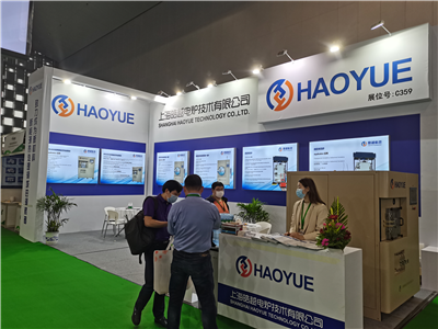 2021年上海國際粉末冶金、硬質(zhì)合金與先進陶瓷展覽會圓滿落下帷幕